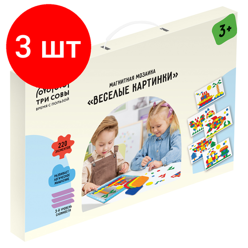 Комплект 3 шт Магнитная мозаика ТРИ совы Веселые картинки 220 эл 2159₽
