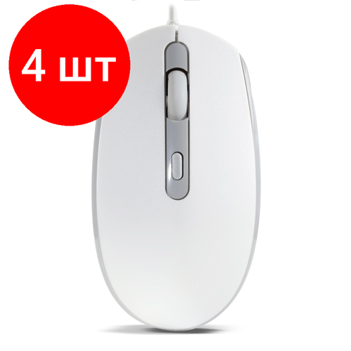 Комплект 4 штук Мышь компьютерная Smartbuy ONE 280-W проводная бело-серая SBM-280-WG40 300500₽