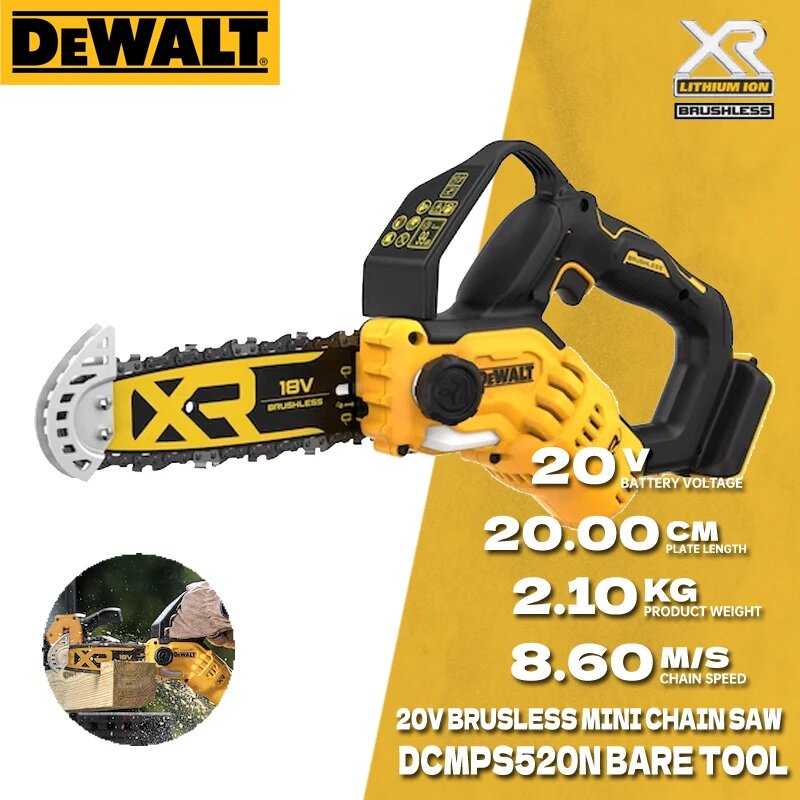 фото Бесщеточная аккумуляторная пила DEWALT DCMPS520N 20 В