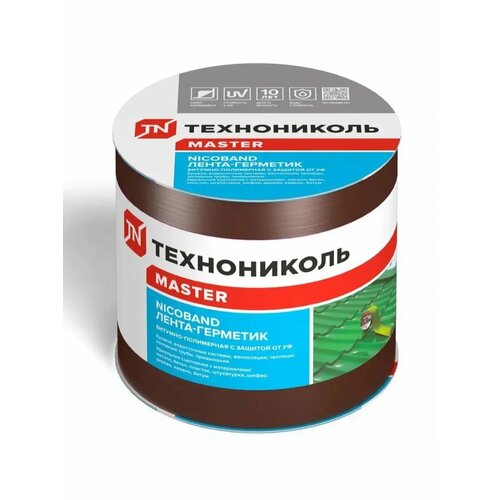 Лента-герметик коричневая Nicoband 3х75 1168₽