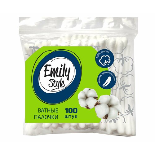Палочки ватные Emily Style zip пакет 100штуп 34₽