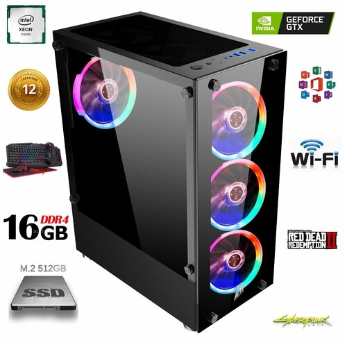 Игровой ПК i7 7700k 16 ядер/ GTX1660Super 6Gb/ Intel E5 2650 V2/ 16Gb Ram/ SSD M.2 512Gb\ Win 10Pro\ Wi-Fi