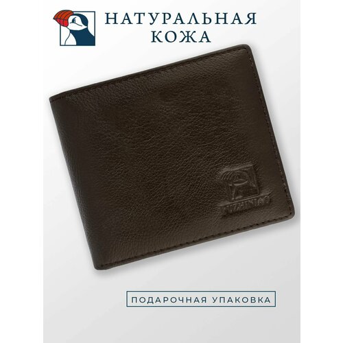 Кошелек Fuzhiniao, коричневый
