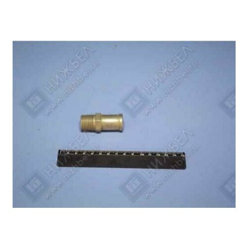 Штуцер водяного насоса двигатель 4216 УМЗ 421130706420 УМЗ 4211307064-20 382₽