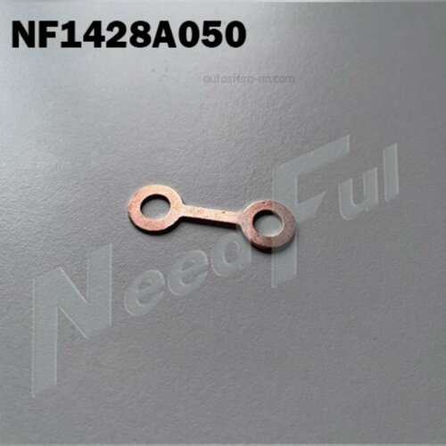 NEEDFUL NF1428A050 Прокладка топливопровода