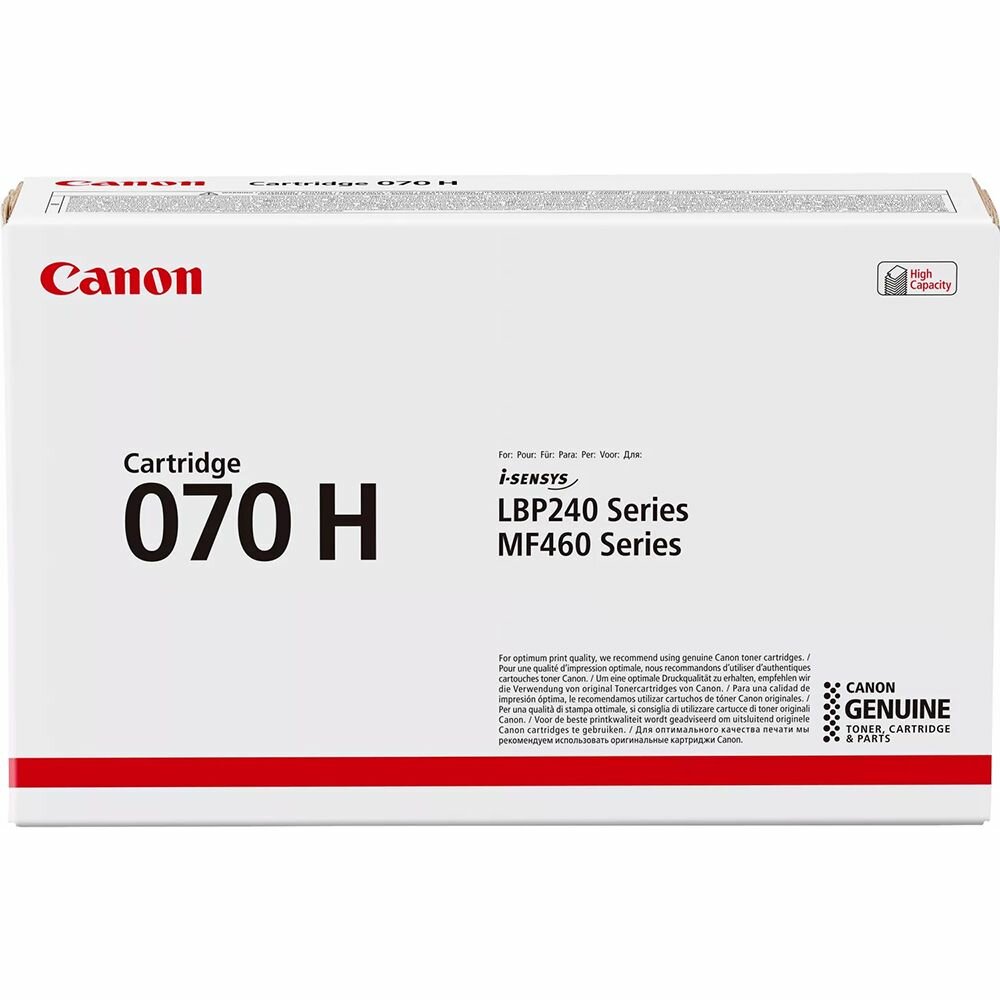 Картридж для лазерного принтера CANON CRG 070 H Black (5640C002)