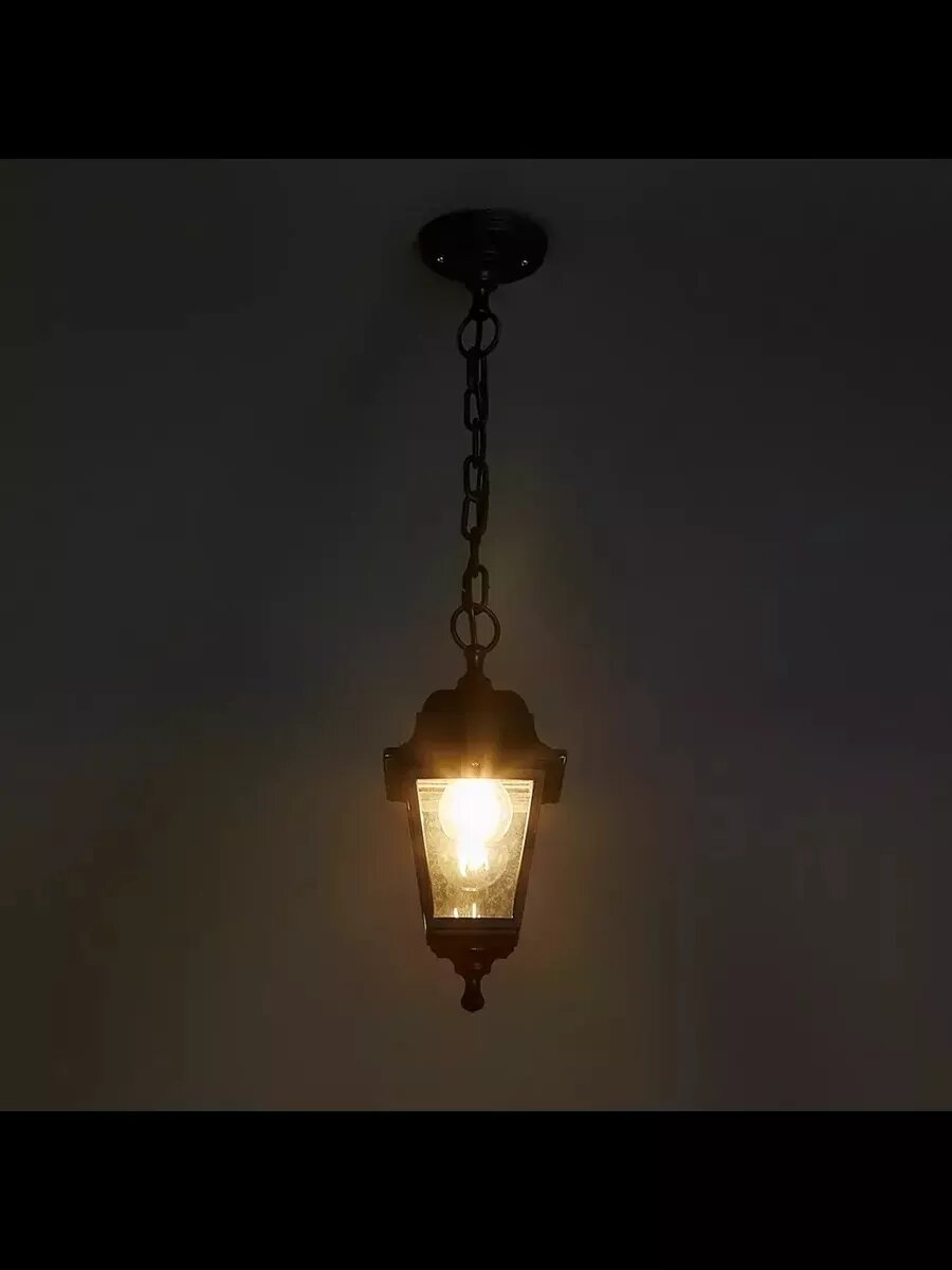 Светильник подвесной уличный PG32 60 Вт