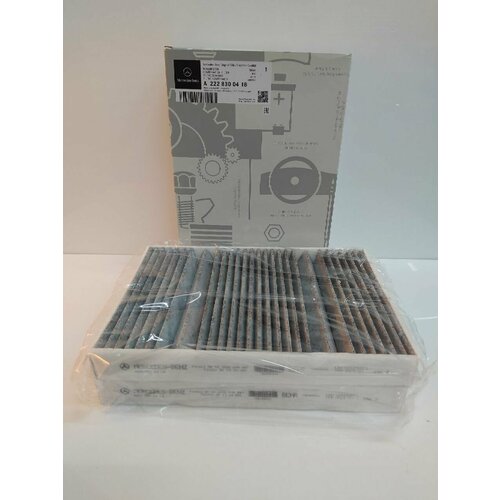 Фильтр салона угольный ОРГ A2228300418 для Mercedes-Benz S-Class 2шт 1885₽