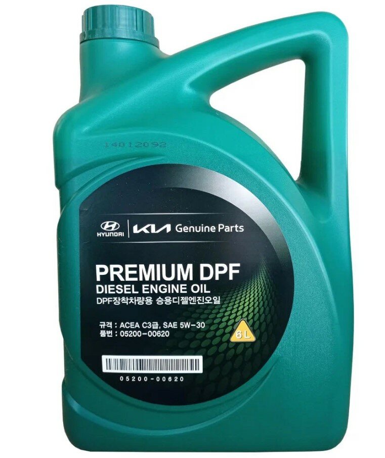 Масло моторное HYUNDAI/KIA PREMIUM DPF Diesel 5W-30 синтетическое 6 л