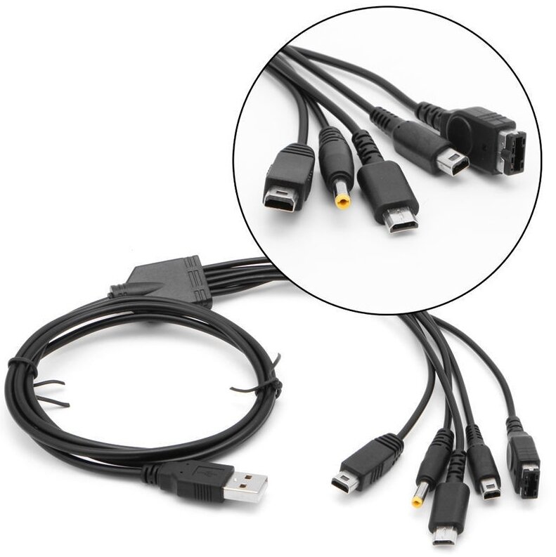 Кабель зарядки 5в1 USB to PSP/GBA SP/3DS/DS LITE/WII U