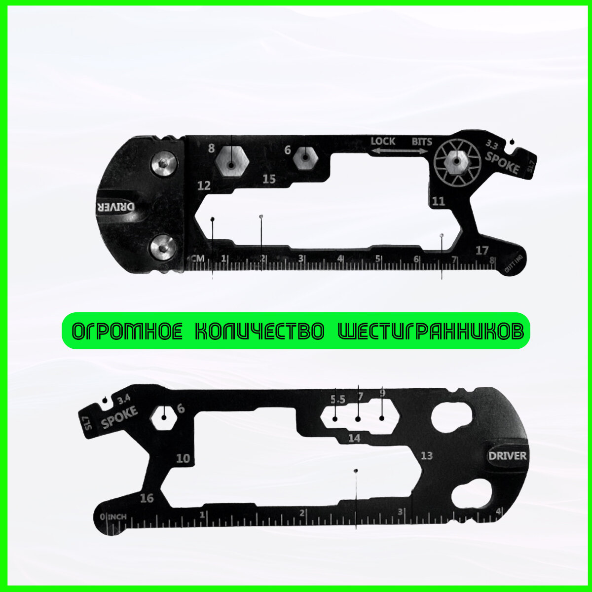 Мультитул, для велосипеда, складной, двухсторонний, черный, универсальный — фото 1