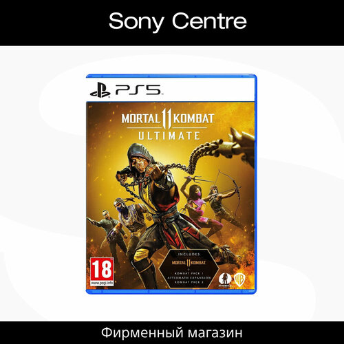 Игра Mortal Kombat 11 Ultimate PS5 2859₽