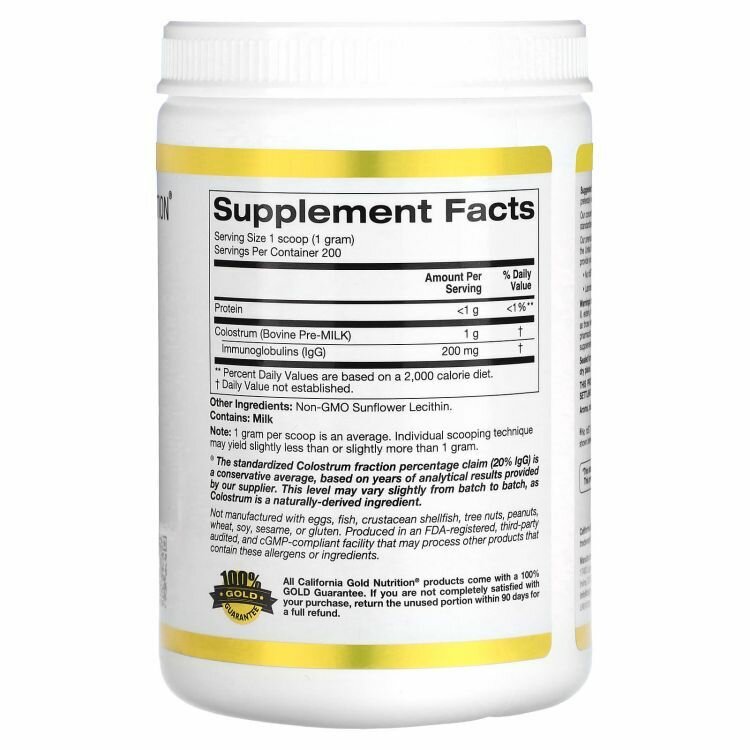 Изображение California Gold Nutrition Colostrum Powder Concentrated, 200 г, Концентрированное молозиво в порошке. (Колострум)