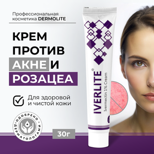 Основная фотография от вендора
