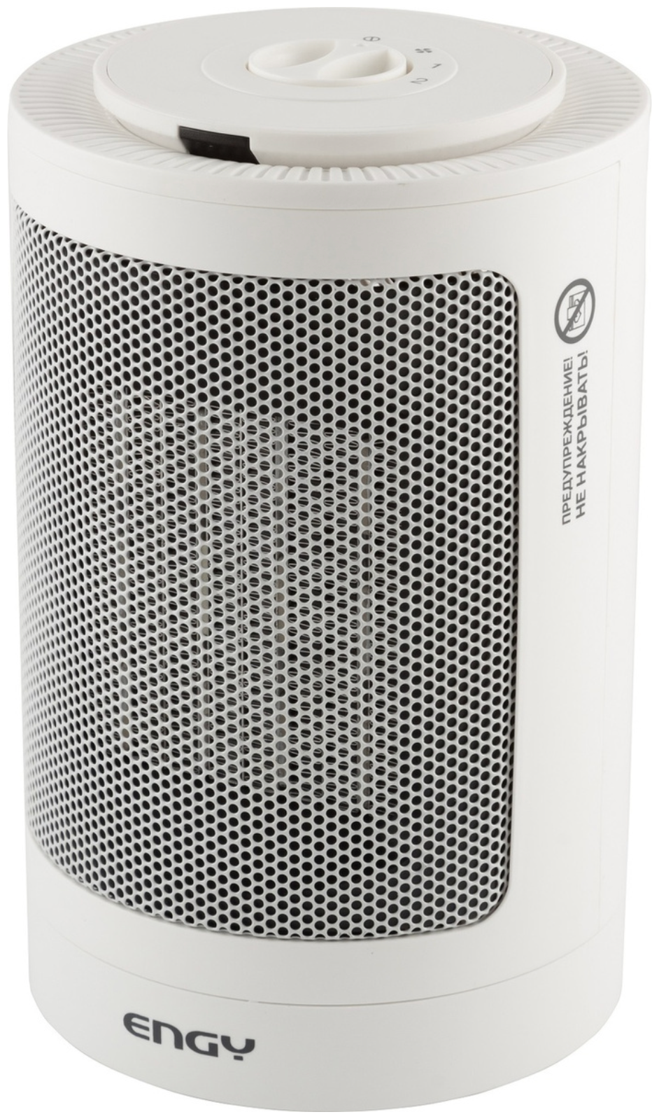 Тепловентилятор керамич ENGY PTC-320 белый