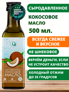 Основная фотография от вендора