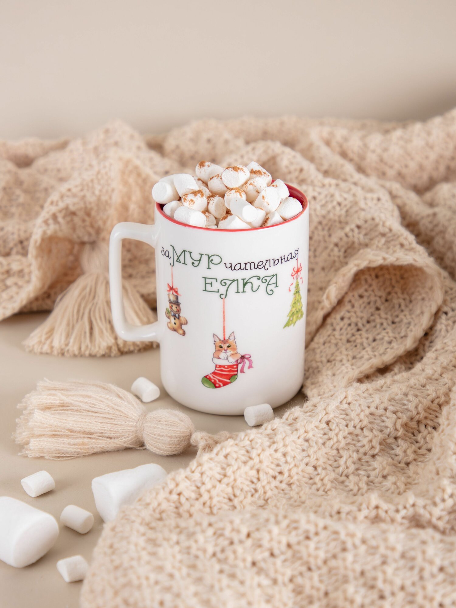 Кружка Lefard "Замурчательная елка!", 400 мл, фарфоровая, подарочная, новогодняя — фото 1