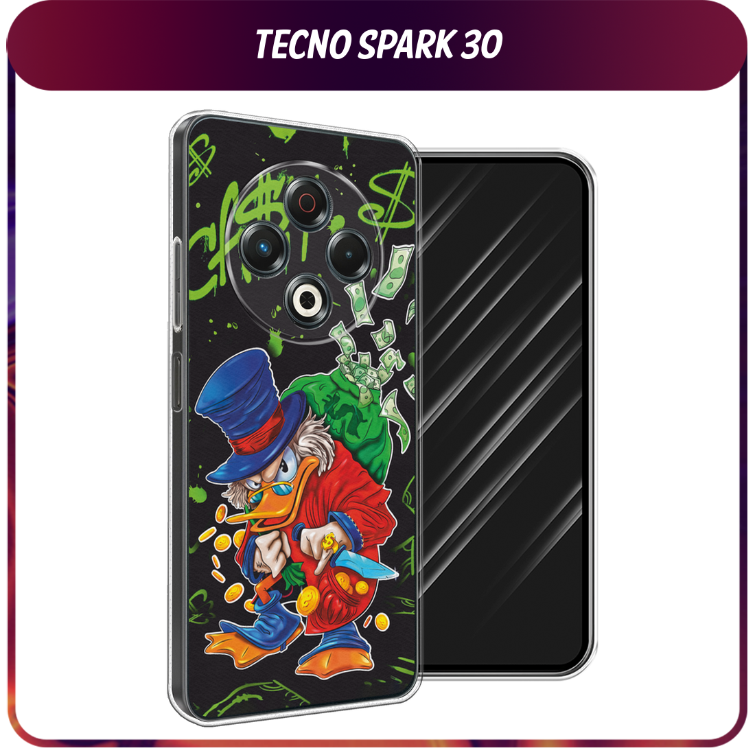Чехол на Tecno Spark 30 / Текно Спарк 30 с принтом Скрудж Макдак с мешком денег