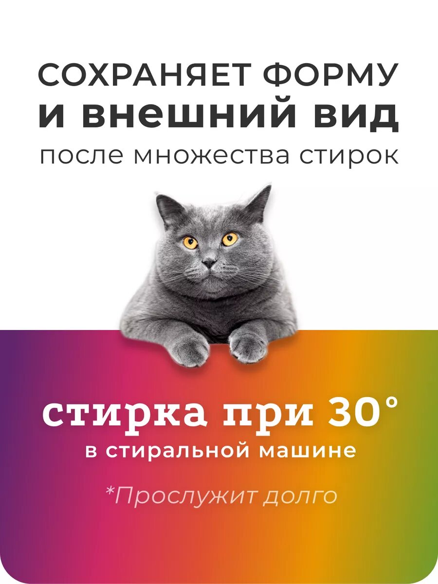 Чехол на кушетку косметологическую велюр — фото 1