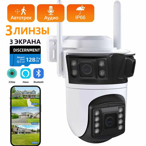3K 6MP Wifi камера128 ГБ карта памяти PTZ три экрана на улице автоматическое слежение ночное видение защита безопасности видеонаблюдение камера наблюдения IP iCSee 3611₽