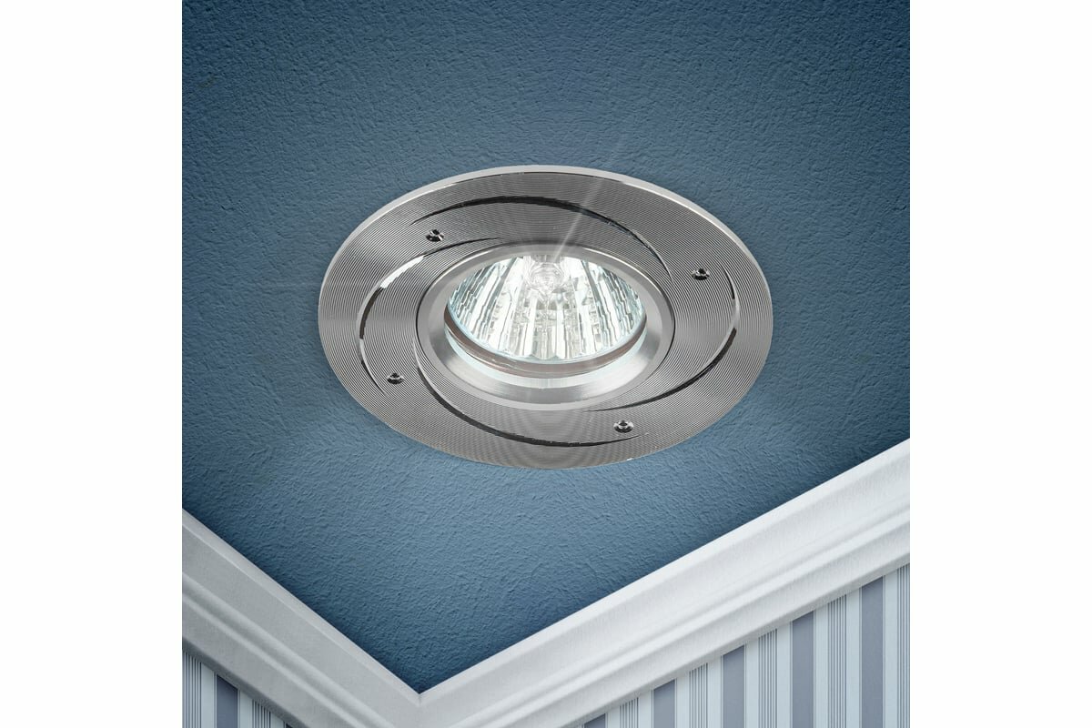 Светильник KL43 SL /1 ЭРА литой "алюминиевый" MR16,12V/220V, 50W серебро