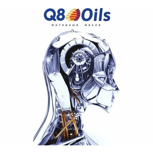 Система для складных дверей Apollo 908 мм