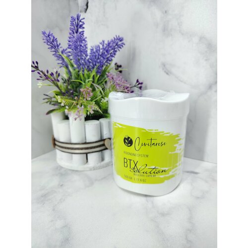 Ботокс Civitarese BTX Solution 500 гр