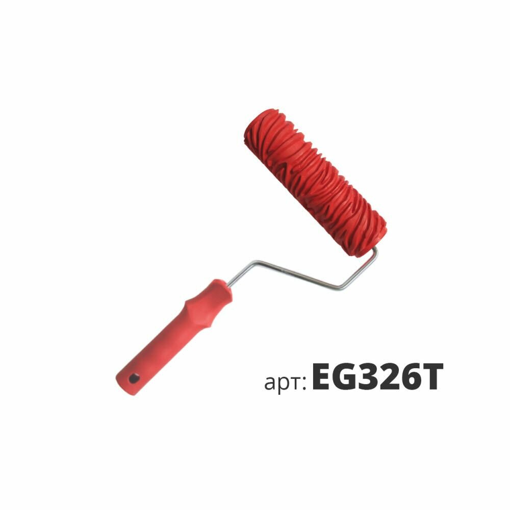 Валик декоративный резиновый жесткий STMDecor EG T (180мм) зебра EG326T