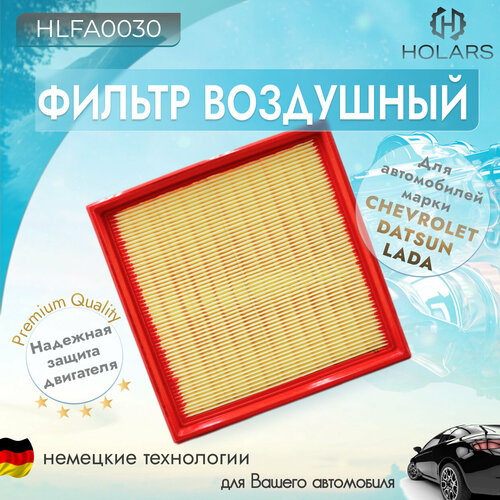 Фильтр воздушный для автомобилей LADA 2110-2112 Priora Kalina Granta Datsun on-Do mi-Do Niva 4х4 Chevrolet Niva 450₽