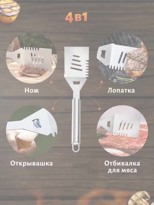 Набор для шашлыка и барбекю Classmark подарочный мужской набор, 32 предмета, серый металлик и серебристый — фото 1