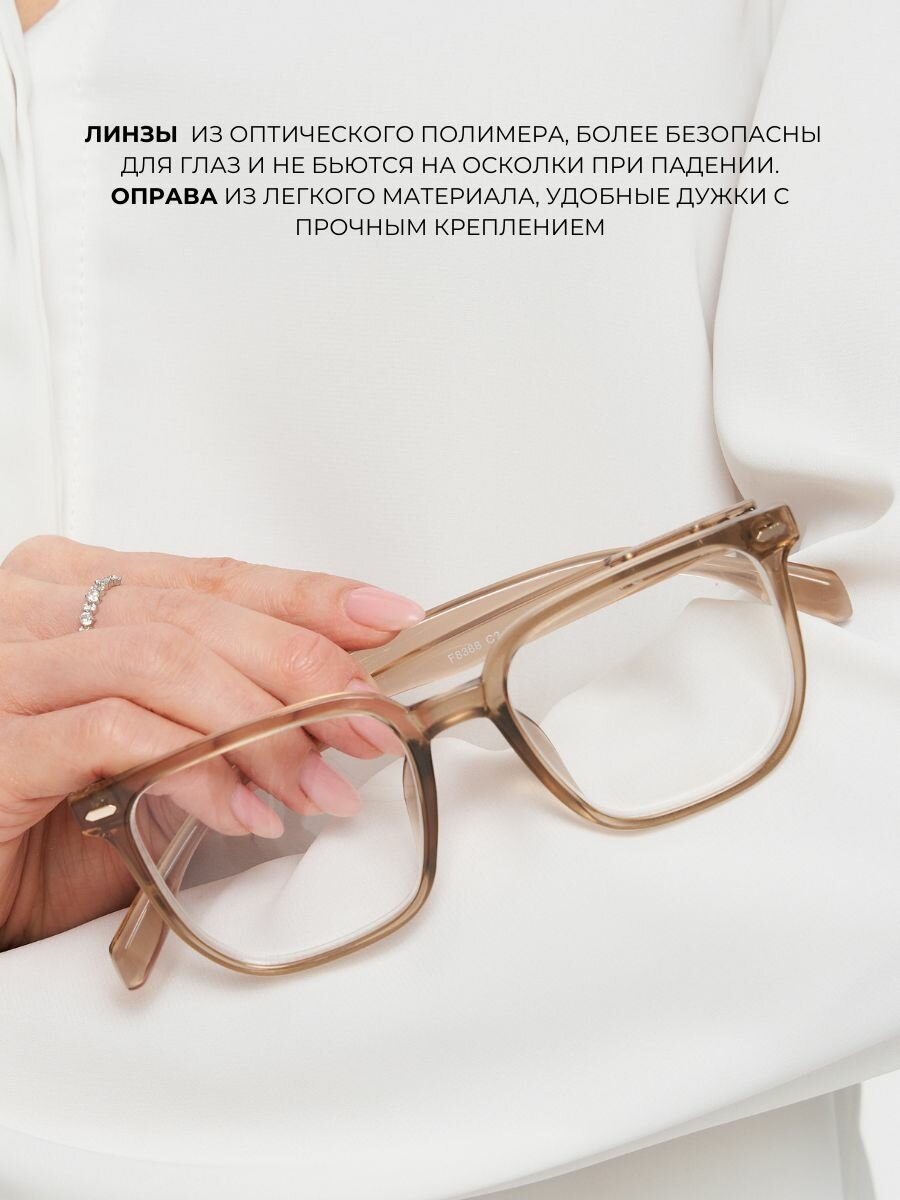 Изображение Очки для зрения -1 женские с диоптриями корригирующие для дали рц 62-64