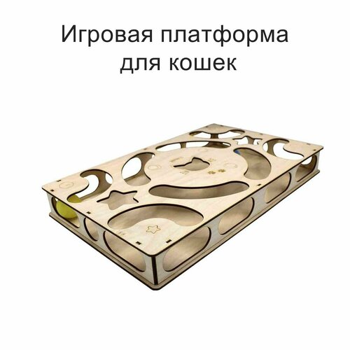 Игрушка для кошек, GoSi, Открытая игровая платформа "Прямоугольник"-L с шариками