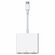 USB-концентратор Apple USB-C to Digital AV Multiport Adapter