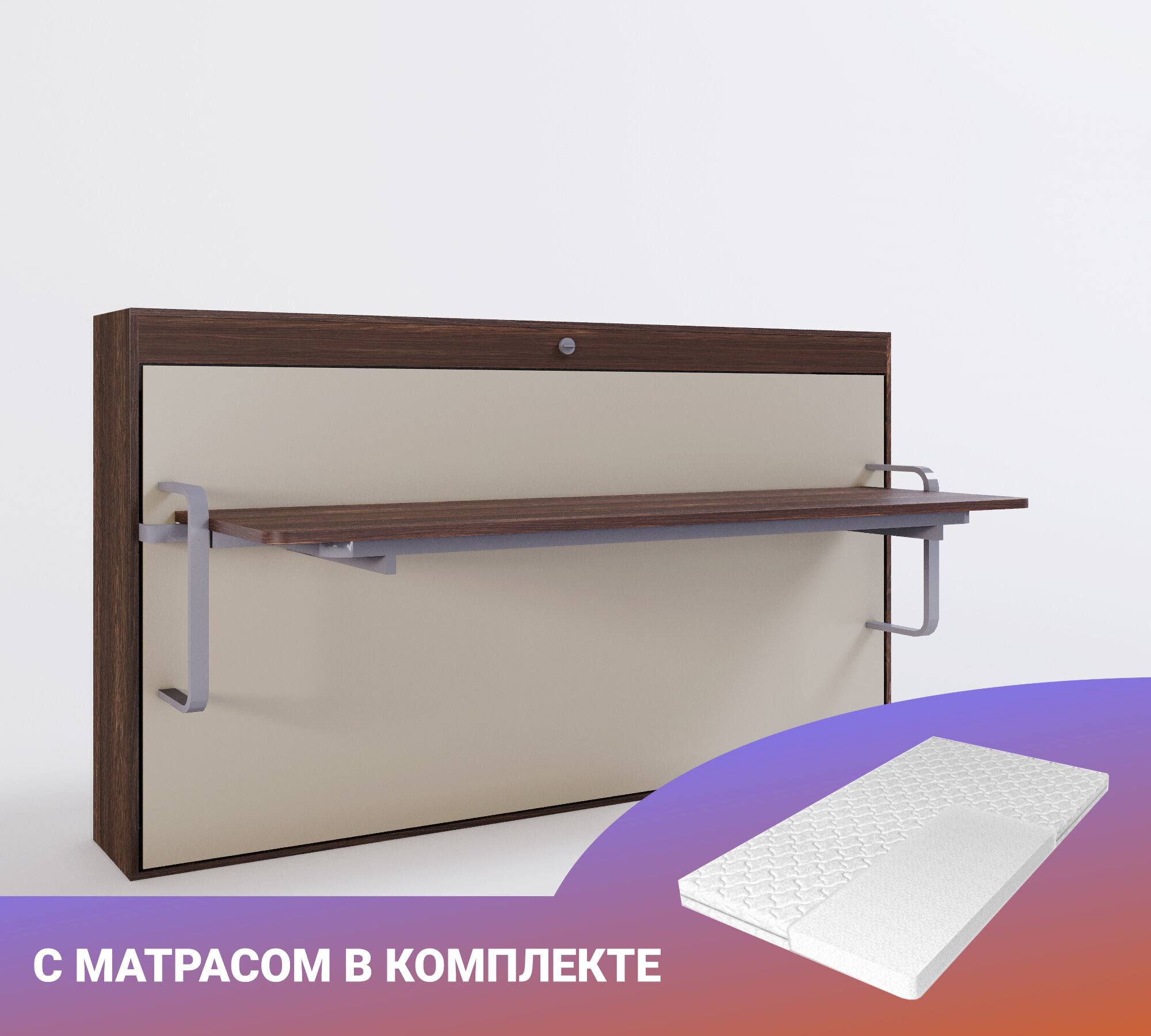 Откидная односпальная шкаф-кровать трансформер со столом Бранда Таволо Космо, с матрасом