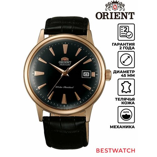 Мужские часы Orient