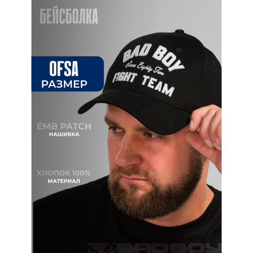 фото Бейсболка bad boy для мужчин и женщин, размер onesize, черный