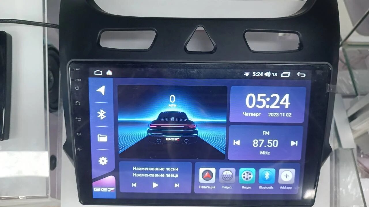 Монитор Android Tesla BEZ на Chevrolet Cobalt 2/32Гб +Рамка для Кобольта — фото 1