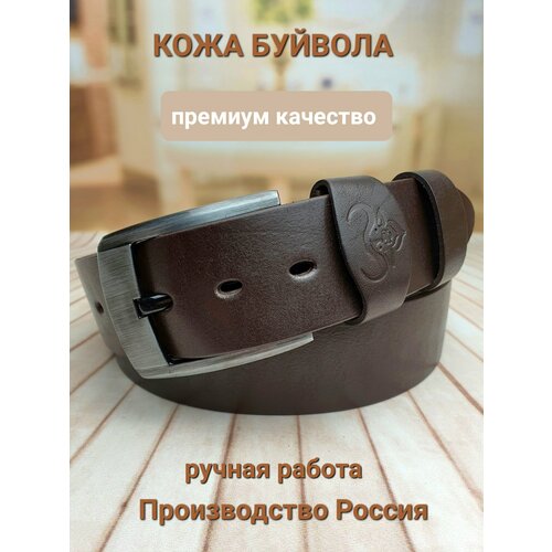 фото Ремень remart для мужчин, размер 105-125, темно-коричневый