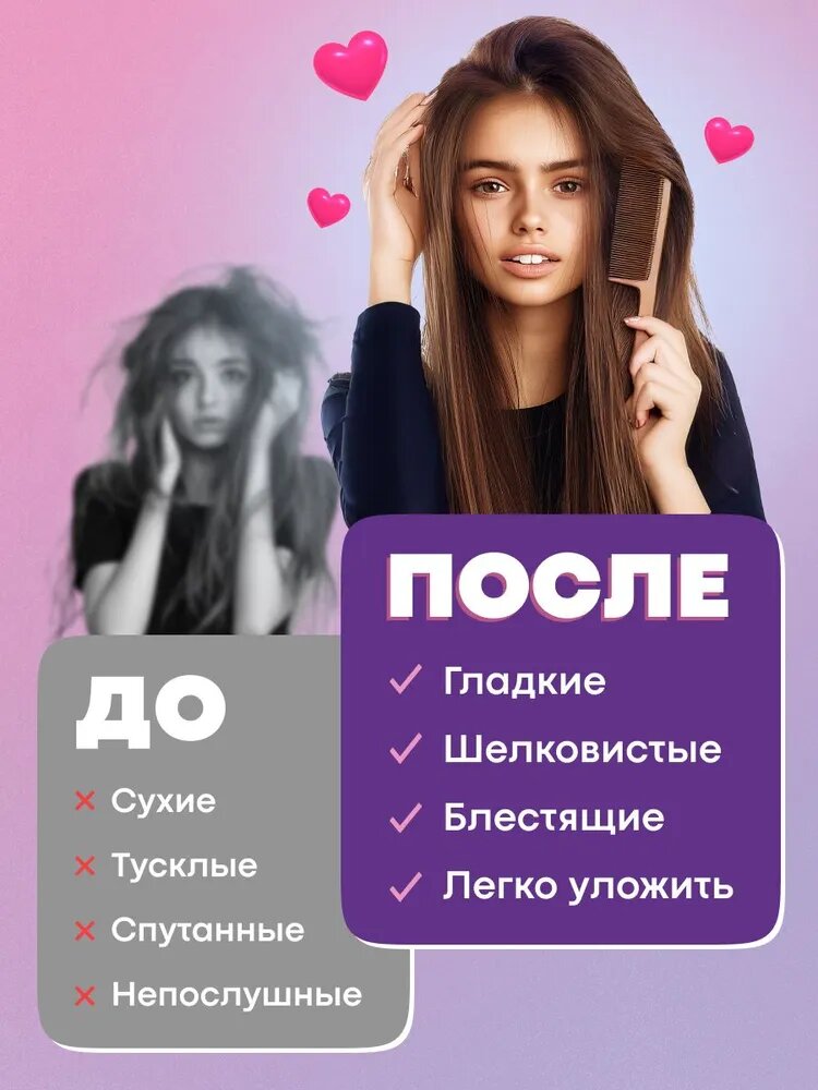 Фен-стайлер для волос Yamaguchi Hair Styler, ионизация ION- Balance Technology, 8 автоматических режимов работы — фото 1