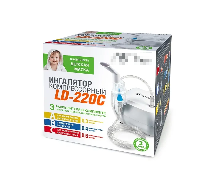 Ингалятор компрессорный LD220C