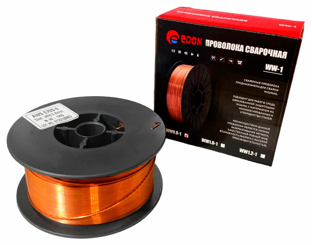 Сварочная проволока омедненная Edon WW0.8-1