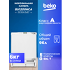 Фото Beko BU 1200 HCA