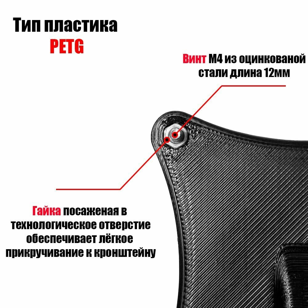 Изображение Адаптер кронштейна VESA для Xiaomi Mi Desktop Monitor 27