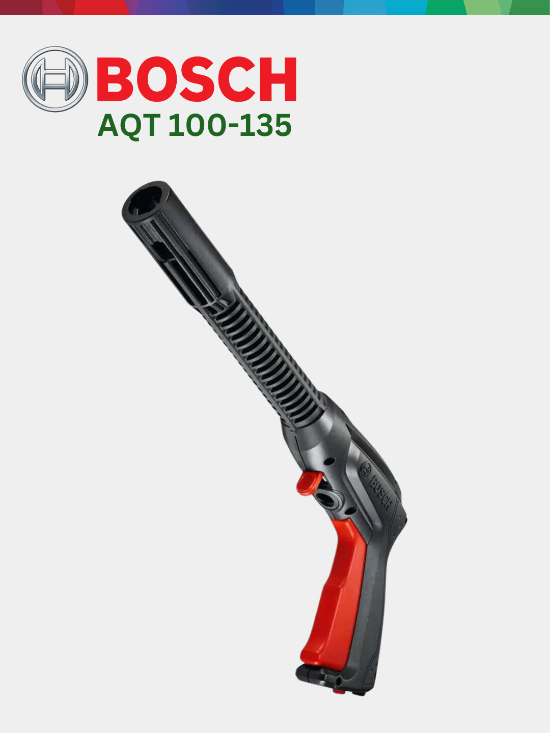 Пистолет aquatak 100, 110, 120, 125, 130, 135