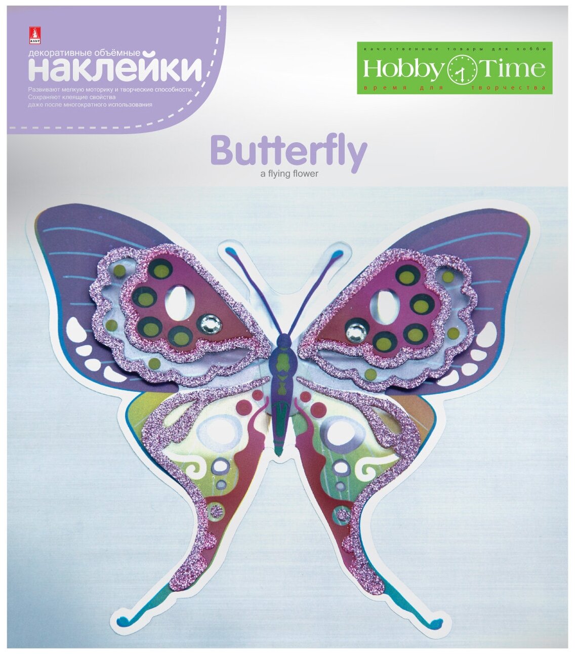 Декоративные наклейки 3D "бабочка" ВИД 9, Арт. 2-291/09