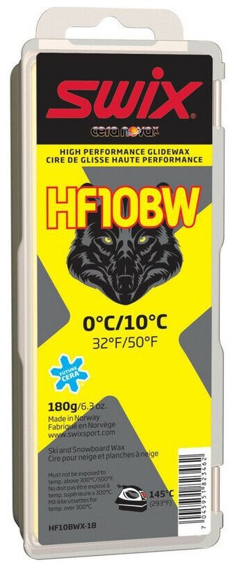 HF10BWX Black Высокофтористый парафин с добавкой BW 0C / +10C 180 гр