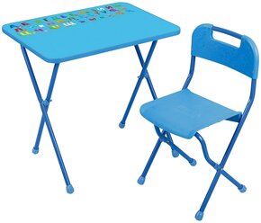 Комплект детской мебели - складной стол и стул для рисования, учебы, игры, приема пищи НМИ1/Г