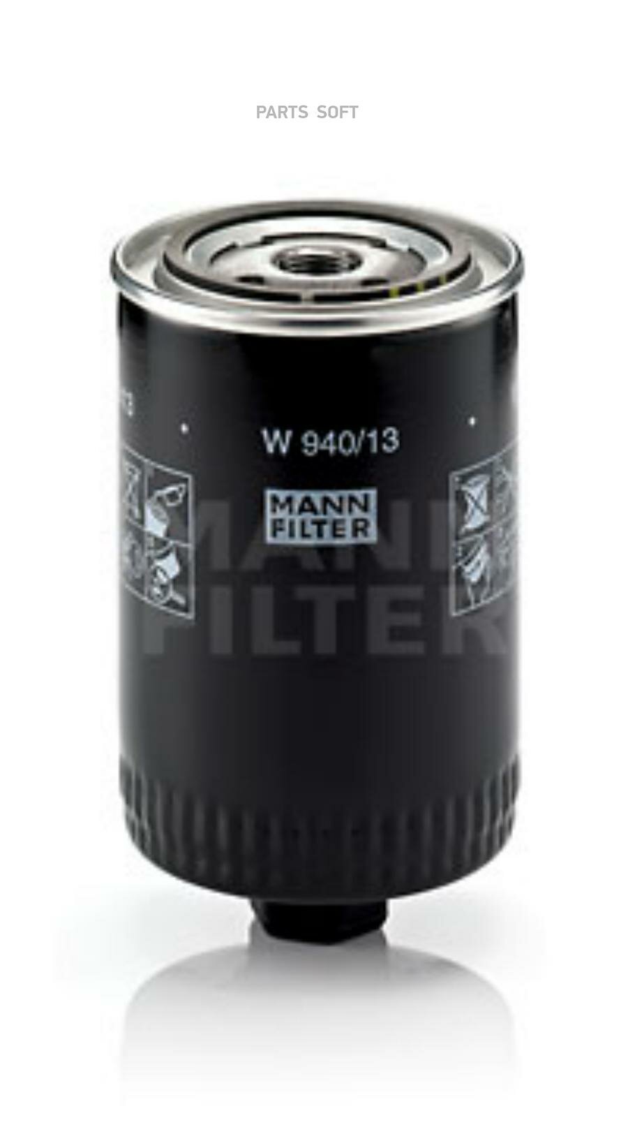 Фильтр масляный MANN W94013 | цена за 1 шт