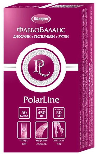 "PolarLine"  , . 685 , 30