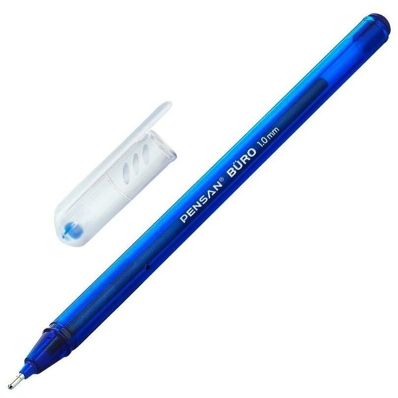 Ручка шариковая Комплект 3 шт. неавтомат Pensan Buro синие чернила 2270/5